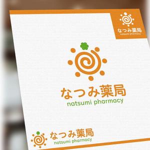 konamaru (konamaru)さんの調剤薬局　店舗ロゴへの提案