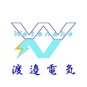西村幹子 ()さんの電気工事店「渡邉電気」のロゴへの提案