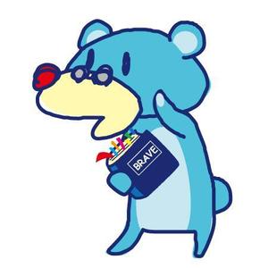 明太女子浮遊 (ondama)さんのイメージキャラクターの募集への提案