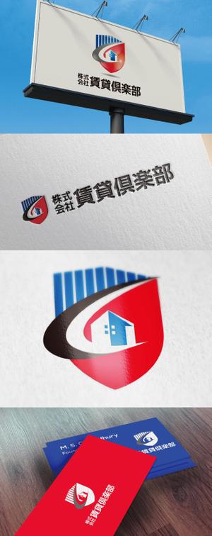 k_31 (katsu31)さんの社名ロゴお願いしたい　不動産仲介業　賃貸専門への提案
