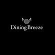 Dining Breeze02.jpg