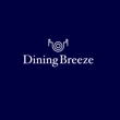 Dining Breeze01.jpg