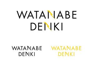 うえだか (uedakazuhiro)さんの電気工事店「渡邉電気」のロゴへの提案