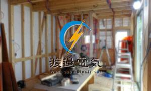 kouroku (kouroku)さんの電気工事店「渡邉電気」のロゴへの提案