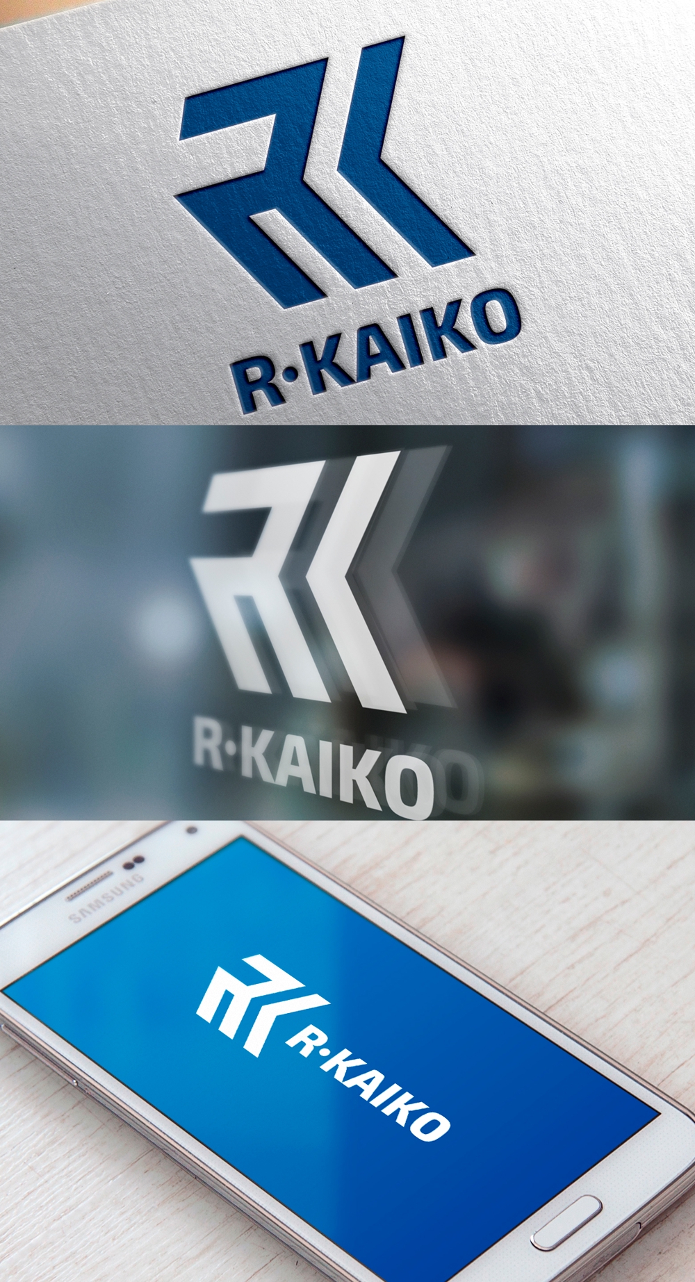 社名「R・KAIKO」のロゴ 作成