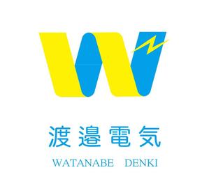 URIBO (tevf8333)さんの電気工事店「渡邉電気」のロゴへの提案