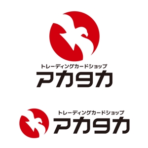 tsujimo (tsujimo)さんの【ロゴ作成】オンライントレカショップサイト　お気軽にご応募下さいm(_ _)mへの提案