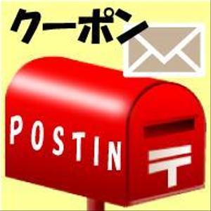TOP55 (TOP55)さんのiphone、Androidのアプリ用アイコンデザインへの提案