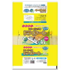 MT (minamit)さんのフローリング用　ドライシート　パッケージデザインのリニューアルへの提案
