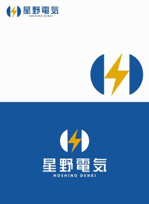 chpt.z (chapterzen)さんの電気工事会社「株式会社星野電気」設立に伴い会社のイメージになるようなロゴの制作お願いします！への提案