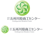 CF-Design (kuma-boo)さんの「協同組合 五所川原商工センター（Goshogawara Shoukou Center）」のロゴ作成への提案