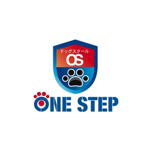 2323 (2323)さんの「ドッグスクール ONE STEP 」のロゴ作成（商標登録無し）への提案