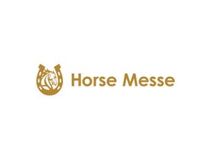 watahiroさんの乗馬関連の展示会「Horse Messe」のロゴへの提案