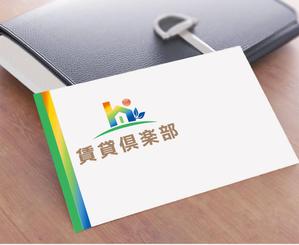 IandO (zen634)さんの社名ロゴお願いしたい　不動産仲介業　賃貸専門への提案