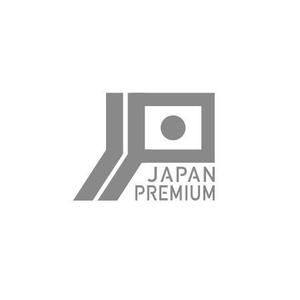 ATARI design (atari)さんの日本の信頼　安心　本物　価値　最高を意味するロゴへの提案