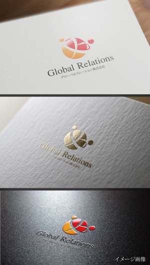late_design ()さんの人の繋がりを大切にする会社「グローバルリレーション株式会社」のロゴへの提案