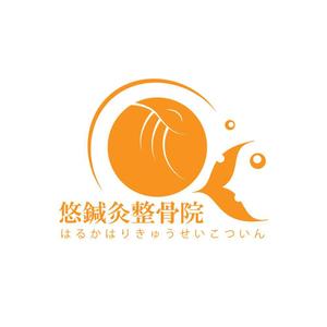 gurico (gurico7011)さんの鍼灸整骨院　「悠鍼灸整骨院」のロゴへの提案