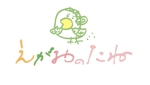 arc design (kanmai)さんの「えがおのたね」のロゴ作成への提案
