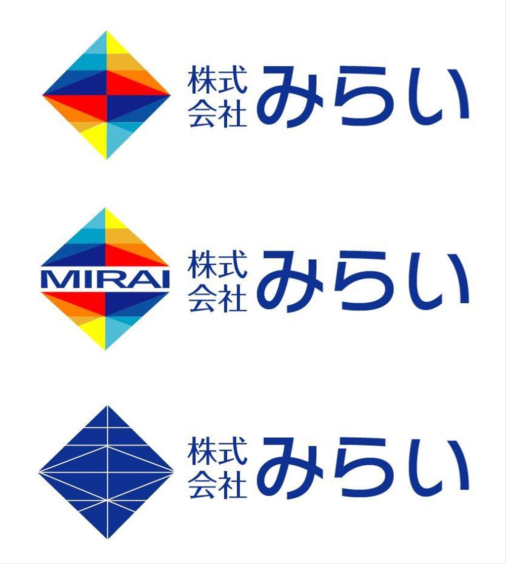 mirai.jpg