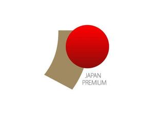 no-manさんの日本の信頼　安心　本物　価値　最高を意味するロゴへの提案