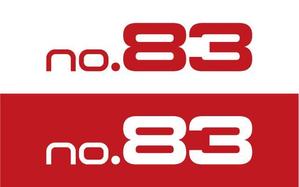 j-design (j-design)さんの内装デザイン会社「number.83」ロゴマークへの提案