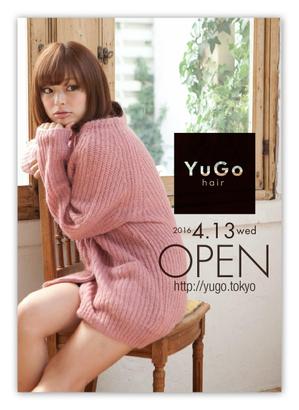 龍屋意匠合同会社 (YuuMa)さんのyugo hair OPENのチラシへの提案