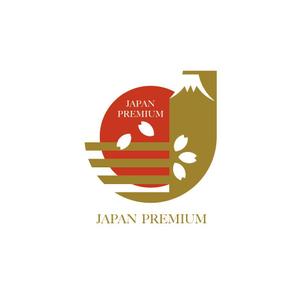 hisa_g (hisa_g)さんの日本の信頼　安心　本物　価値　最高を意味するロゴへの提案