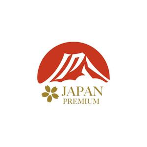 hisa_g (hisa_g)さんの日本の信頼　安心　本物　価値　最高を意味するロゴへの提案