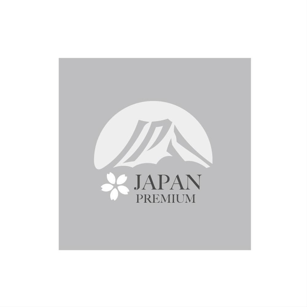 日本の信頼　安心　本物　価値　最高を意味するロゴ