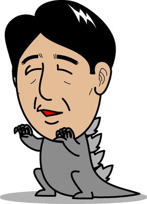 MASA (masaaki1)さんのトリモロスという恐竜キャラクターへの提案