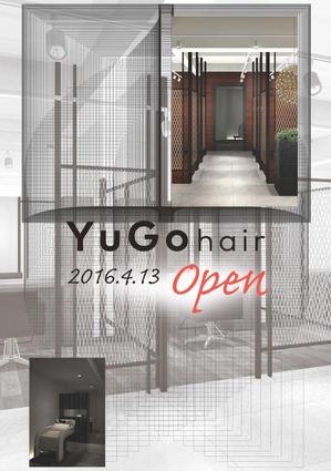 Plusplanning (Plusplanning)さんのyugo hair OPENのチラシへの提案