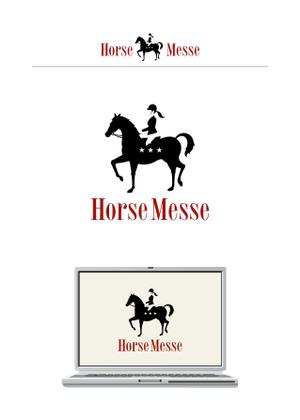 MT_KH ()さんの乗馬関連の展示会「Horse Messe」のロゴへの提案