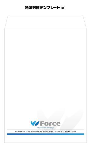 Melan (Melan)さんの封筒２種類（角２・長３）のデザインへの提案