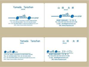 koma2 (koma2)さんの名刺デザイン制作への提案