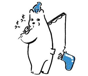 大沼もん ()さんのアウトドアブランド「NORDISK」ロゴのシロクマLINEスタンプへの提案