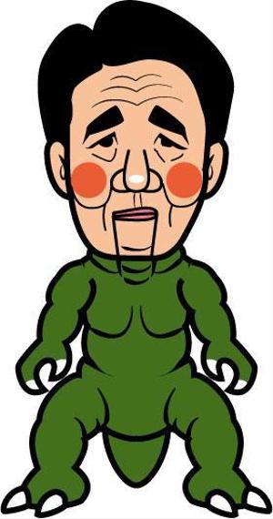 ラブインコ (loveinko)さんのトリモロスという恐竜キャラクターへの提案