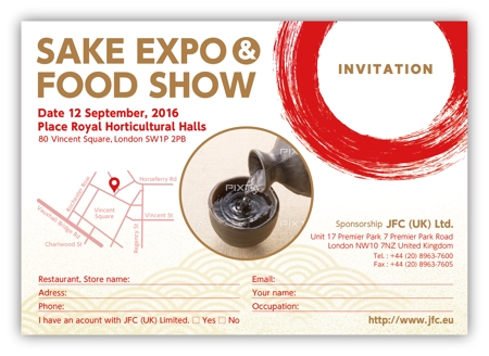 J-DESIGN Collabo. (JD15)さんのUKで開催される酒イベントの招待状　SAKE EXPO & FOOD SHOWへの提案
