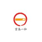 天道　照矢 (tentou)さんの世界遺産宮島に唯一の仕出し弁当屋の企業ロゴへの提案