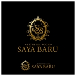 NAKAGUMA ()さんのエステ　ルーム「SAYA BARU（サヤ バルー）」のロゴ作成への提案