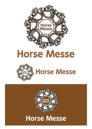 shima67 (shima67)さんの乗馬関連の展示会「Horse Messe」のロゴへの提案