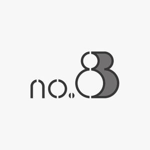 eiasky (skyktm)さんの内装デザイン会社「number.83」ロゴマークへの提案