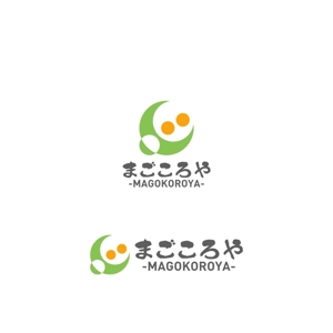 Yolozu (Yolozu)さんの生前整理・遺品整理「まごころや」のロゴへの提案