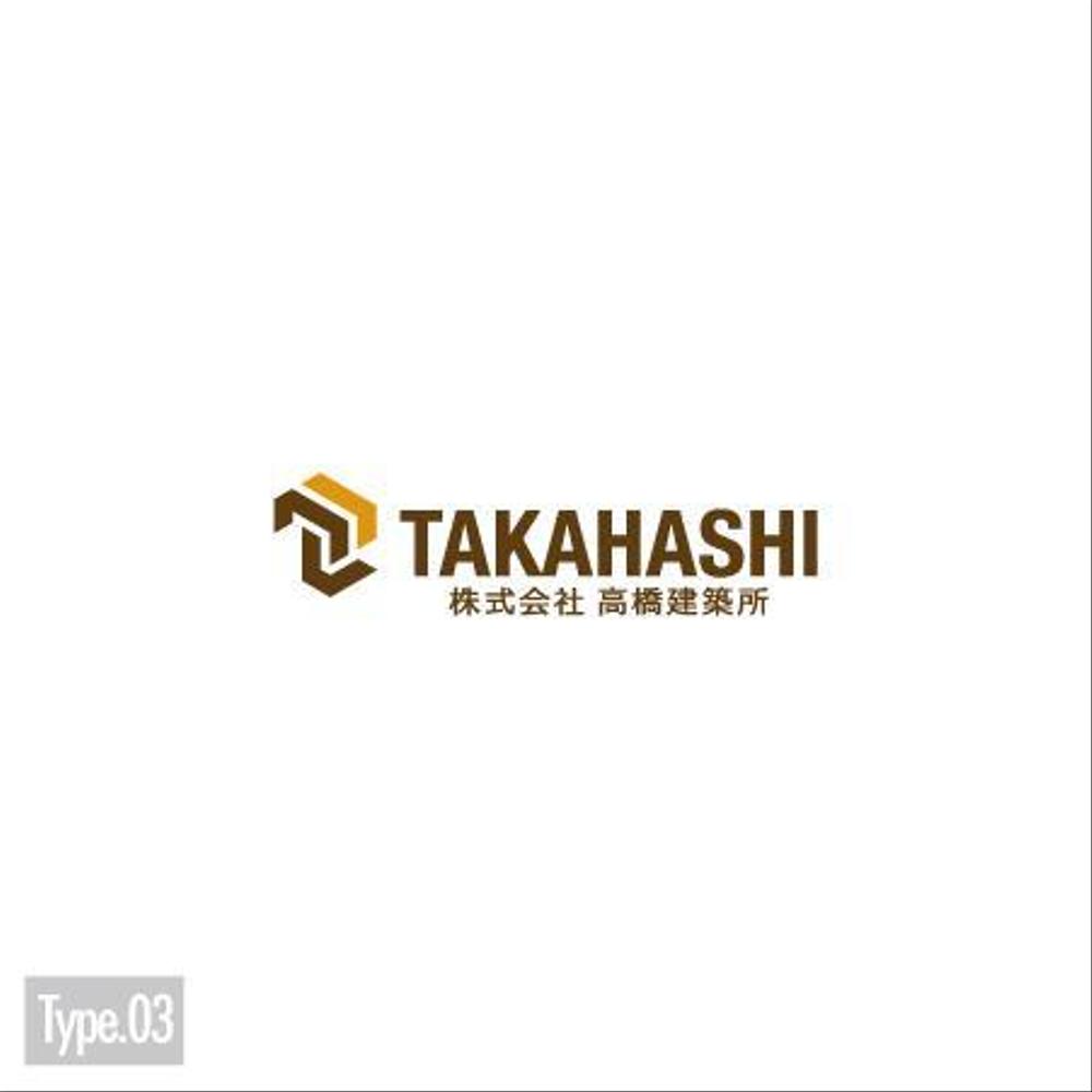 takahashi_deco03.jpg