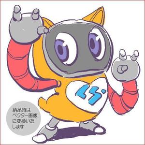 アフロガンツ ()さんの親しみ易い可愛いポップなゆるキャラへの提案