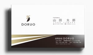 合同会社doruoの名刺デザインの事例 実績 提案一覧 Id 名刺作成 カードデザイン 印刷の仕事 クラウドソーシング ランサーズ