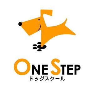 akipic (akipic)さんの「ドッグスクール ONE STEP 」のロゴ作成（商標登録無し）への提案