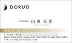 kawasaさんの合同会社DORUOの名刺デザインへの提案