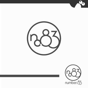 やめます。 ()さんの内装デザイン会社「number.83」ロゴマークへの提案