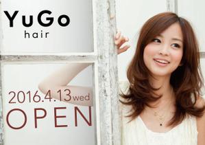 Green_beans (Green_beans)さんのyugo hair OPENのチラシへの提案