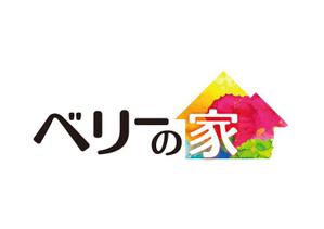 オカデザイン工房 ()さんの「塗り壁と無垢の木の家」を得意とする工務店の「ロゴ」リニューアルへの提案